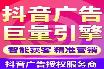 竞价开户推广实战案例精选