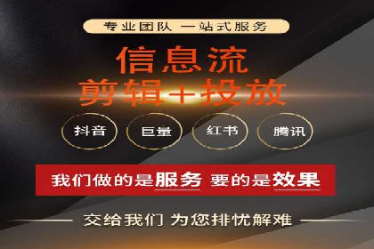 代理开户案例中的客户体验优化